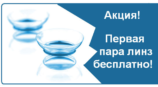 Слайдер на главной странице