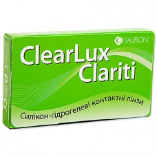 Premium (ClearLux Clariti) 