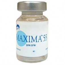 Maxima 55 Vial